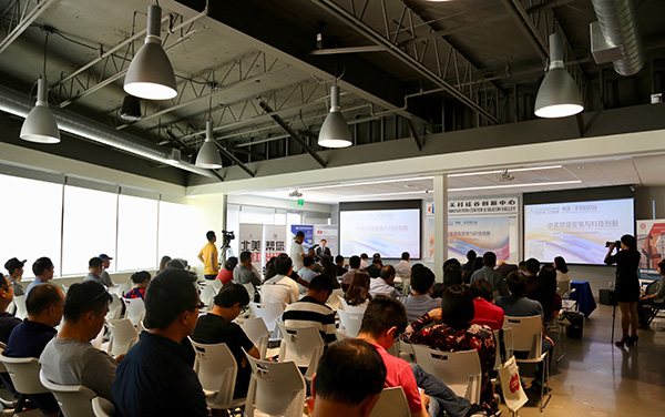 ��(d��ng)?sh��)ؕr(sh��)�g9��17�����Ї��p��(chu��ng)��������ȷ֕�(hu��)��(ch��ng)��ʥ�������І���(d��ng)������W(w��ng) ������ �z