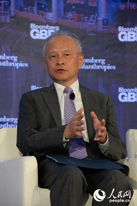 9��20�գ��Ї��v������ʹ����P�ڼ~�s��ϯ����ȫ���̘I(y��)Փ���������c����һ��һ·�����h�c׃���е�ȫ���̘I(y��)��֡��h(hu��n)��(ji��)��ӑՓ�������� �z��