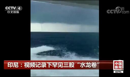 ӡ�᣺ҕ�lӛ��º�Ҋ(ji��n)���ɡ�ˮ������