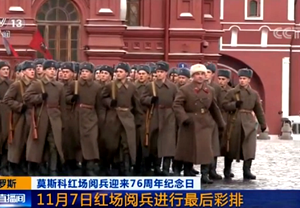 ���_˹ Ī˹�Ƽt��(ch��ng)醱�ӭ��(l��i)76����o(j��)����