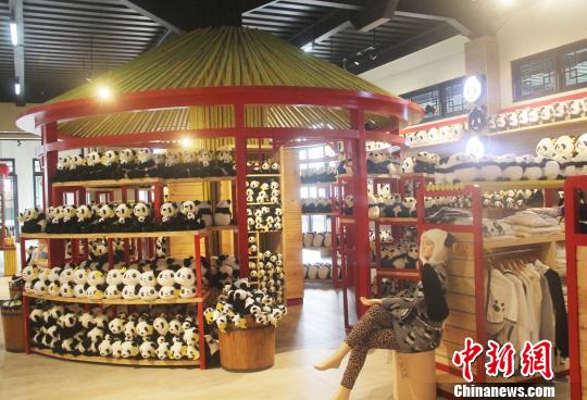 �D��±����쉯�����O(sh��)Ӌ(j��)�ļo(j��)��Ʒչʾ�_(t��i)���������� �z