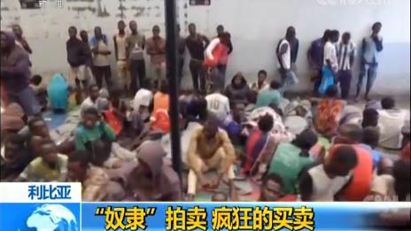 ���ȁ���ū�`�����u ������I(m��i)�u