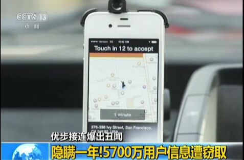 ��(y��u)�����B���������[�mһ����5700�f�Ñ���Ϣ��`ȡ