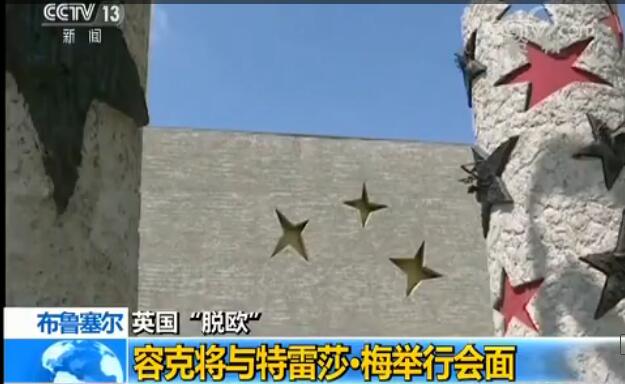 Ӣ��(gu��)��Ó�W�����W��ί�T��(hu��)��ϯ�ݿˌ��c����ɯ��÷�e�Е�(hu��)��