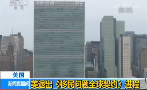 ���˳��������}ȫ�����s���M(j��n)��