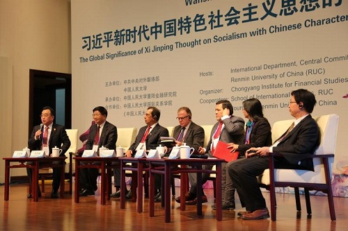 ������h�I(l��ng)����h��(x��)��ƽ�r���Ї���ɫ������x˼����������x