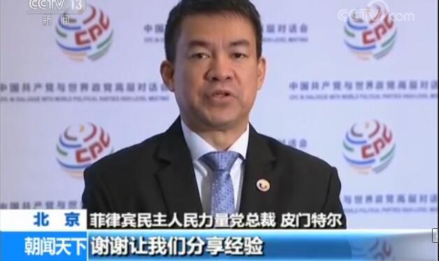 �Ї����a(ch��n)�h�c�������h�ߌӌ�(du��)Ԓ��(hu��)�]Ļ �������h���е��Ї����a(ch��n)�h