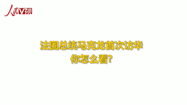 �������y(t��ng)�R�����״��L�A ���������ڴ��ɹ�