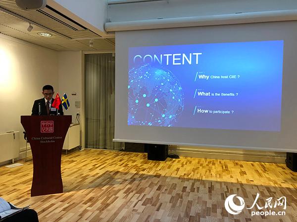 �Ї��̄�(w��)�����Q(m��o)˾��˾�L���|�ý�B���[�����w��r��