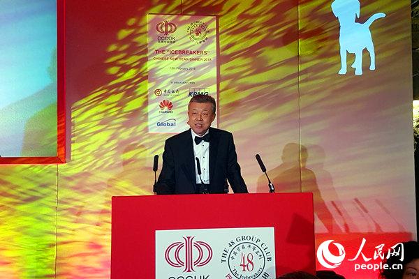 Ӣ���Ї��̕��c48�Ҽ��F�㘷��(li��n)���e�k2018���´��������D���vӢ��ʹ�������vԒ���������Дz��