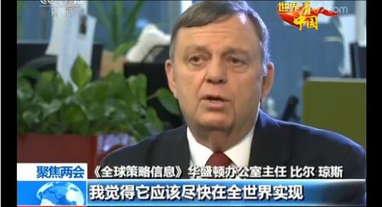 ����(gu��)�����P(gu��n)ע�Ї�(gu��)�ɕ�(hu��)