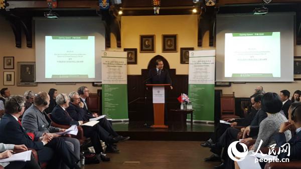 �׌���Ӣ�˾��c�h(hu��n)���W(xu��)�g(sh��)�����Ӣ���������_�����񹫅��vԒ�������� �z