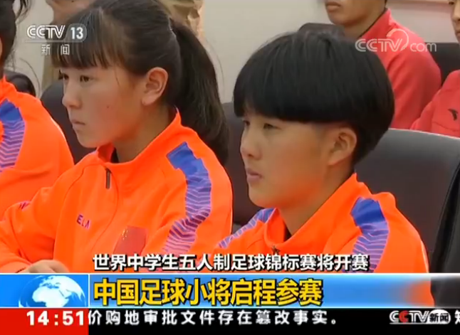 �����ЌW(xu��)�������������\��(bi��o)ِ���_(k��i)ِ �Ї�(gu��)����С�����̅�ِ