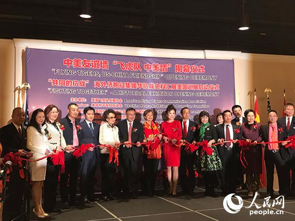 ���e�������ؾ�ƽ�z