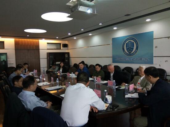 �D���Ϻ�������W(xu��)�����о�����2018���һ�ڡ������о������������Ӄxʽ�F(xi��n)����