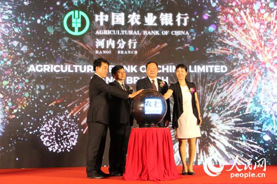 ��Խ���e��ϯ�c�������� �z