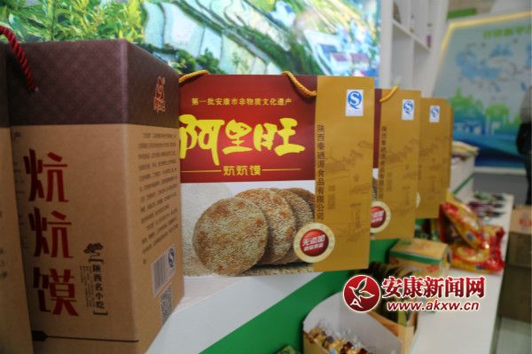 �hꎸ���ʳƷ&ldquo;����&rdquo;������ɞ鱊���ο͓�ُ(g��u)��&ldquo;���c(di��n)&rdquo;    ���� �z_meitu_18.jpg