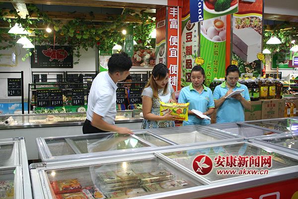 ()ں͆TzʳƷ(xing)ָ(bio)  z.jpg