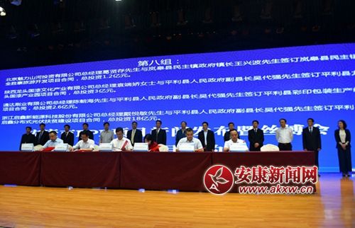 ������Ǣ��(hu��)���s�xʽ (2).JPG