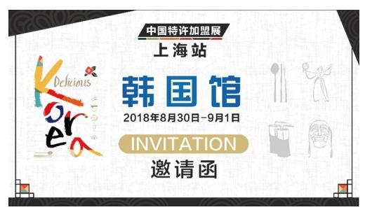 �����ʳ�n�����݁��u���r���ʳ�Ļ���ϯ��ħ��