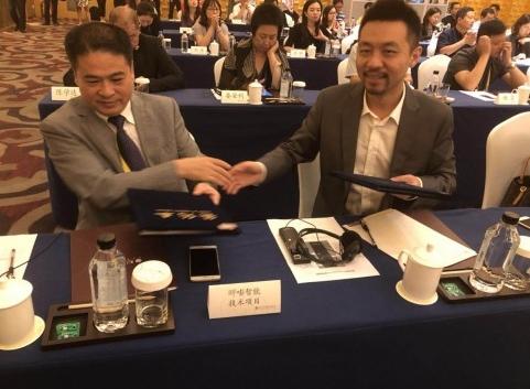 PingPong�c�����_(d��)�ɑ�(zh��n)�Ժ�������ͬ����羳���{(l��n)�D