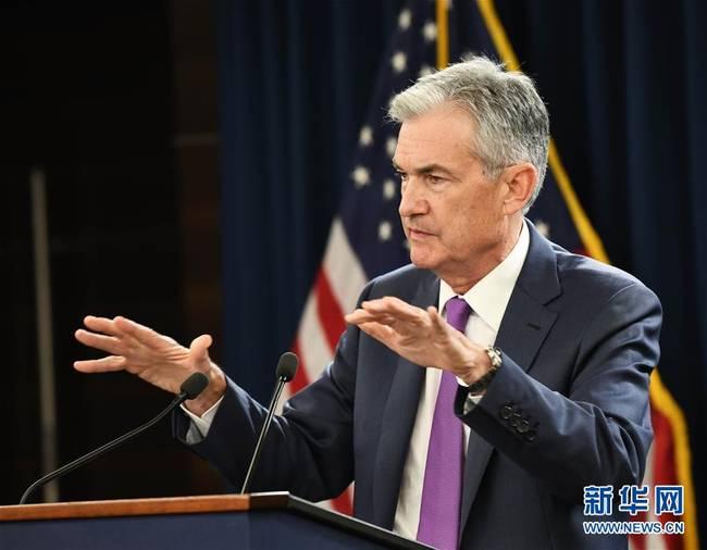 (國際)(4)美聯(lián)儲今年第三次加息