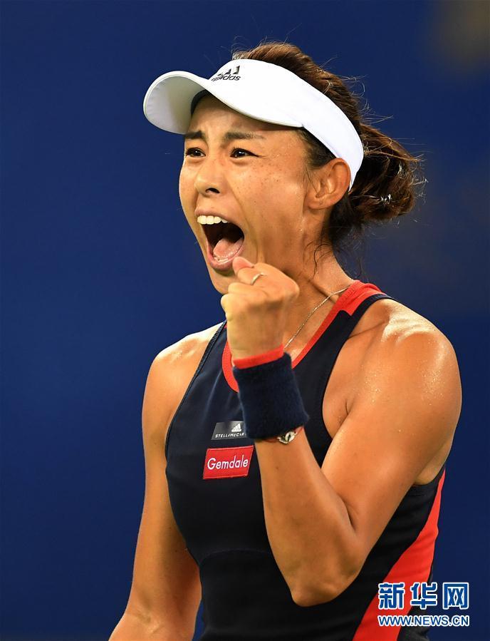 w9W(wng)򡪡h_ِNx(j)ˏ(qing)