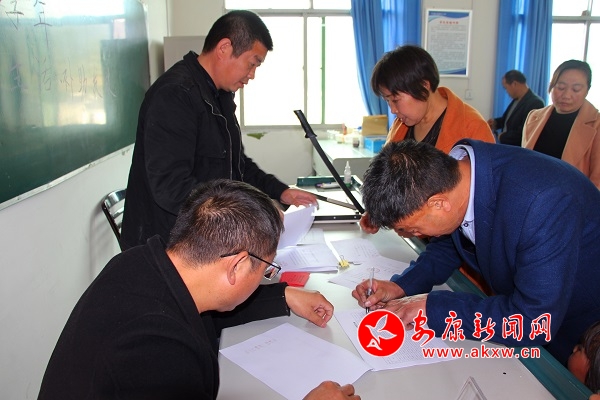 ��Ƭ 023 - �f(w��n)�ܿ��D��.jpg