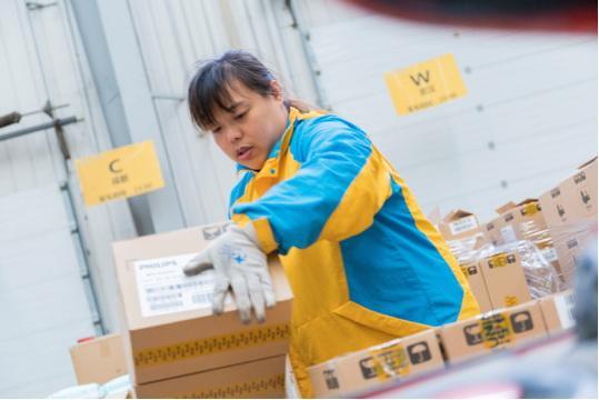 �pʮһ���f����(chu��ng)��ʮ���¸�  �K�������\(y��n)������(j��)����(w��n)ӭ��(zh��n)