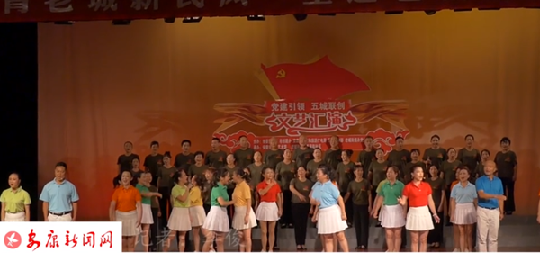 @(chng)L(fng)O(sh)ݳ㿴ˆ᣿