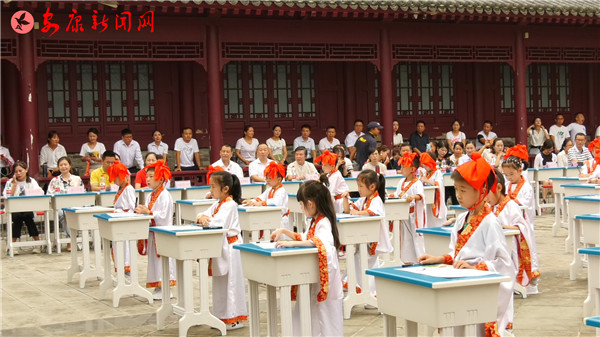 _PYһ(chng)؄eW(xu)xʽ