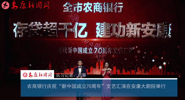 r(nng)yБcЇ(gu)70ꡱˇRڰԺe