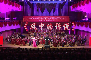 ڰЇ(gu)(mng)}(chung)L(fng)еVf(shu)