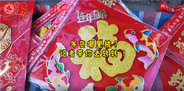 ؛ӛߎȥD(zhun)D(zhun)