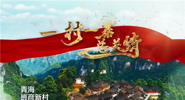 ȫÓؚԡ(yu)o(j)Ƭչo(j)ƬһһկP(gun)顷һ´