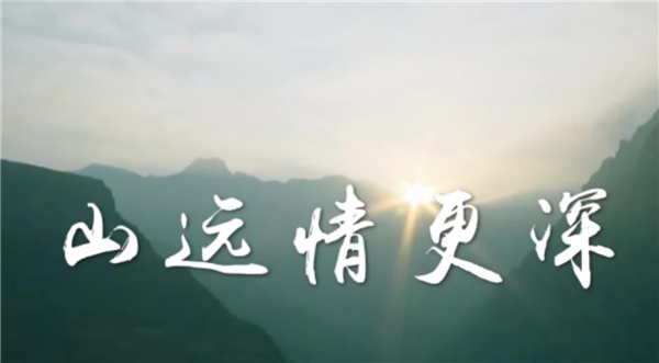 ȫÓؚԡ(yu)o(j)ƬչμӰƬRɽh