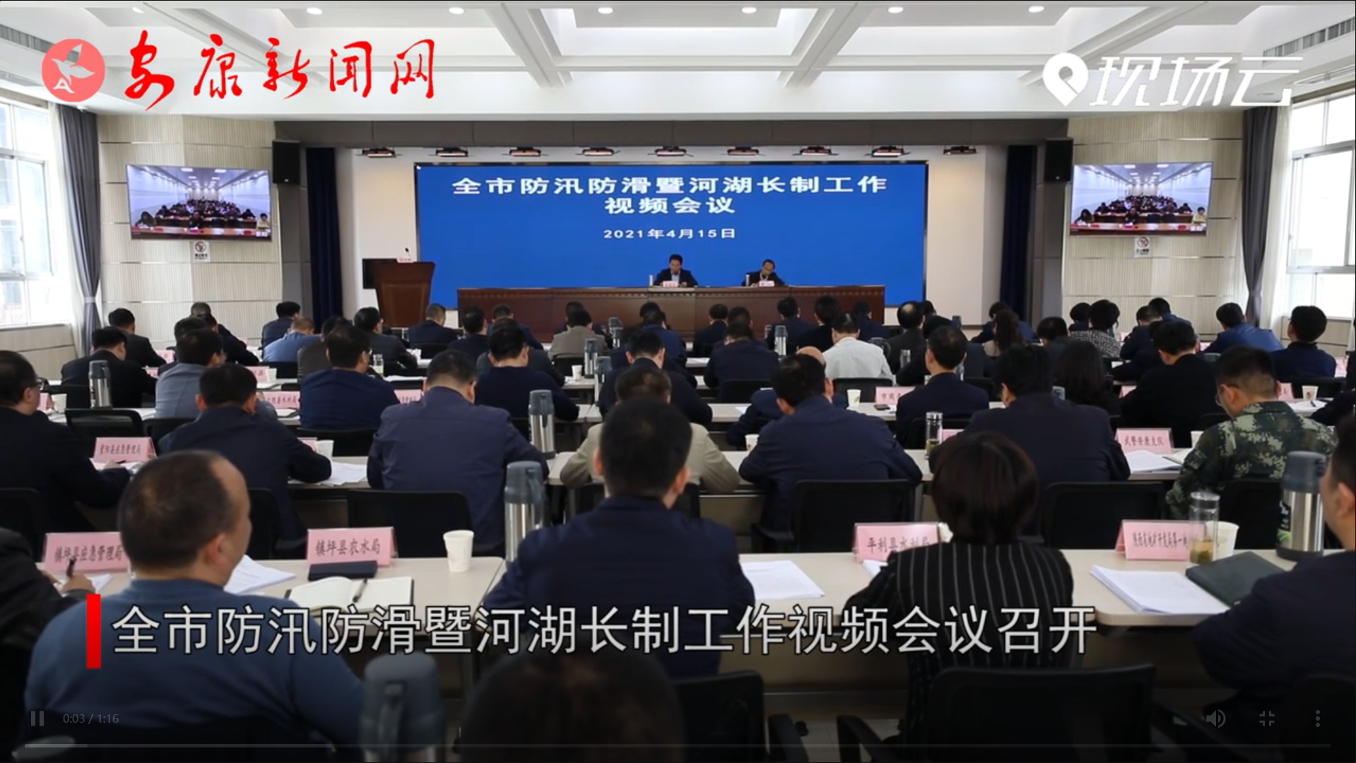 ȫзѴߺӺLƹҕl(hu)h_