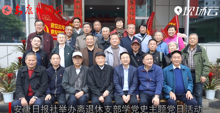 Ո(bo)ekx֧W(xu)hʷ}hջ(dng)