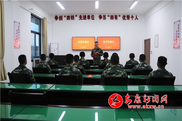 (無水印)圖書推薦交流會 (1).jpg