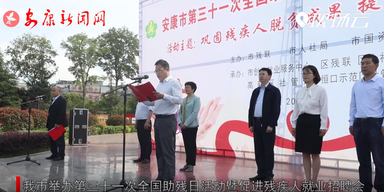 ekʮһȫջ(dng)ߴM(jn)˾͘I(y)Ƹ(hu)