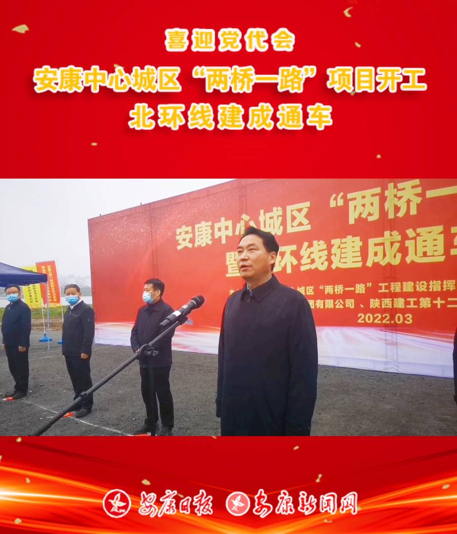 ϲӭh(hu) ĳǅ^(q)ɘһ·(xing)Ŀ_(ki) h(hun)ͨ܇