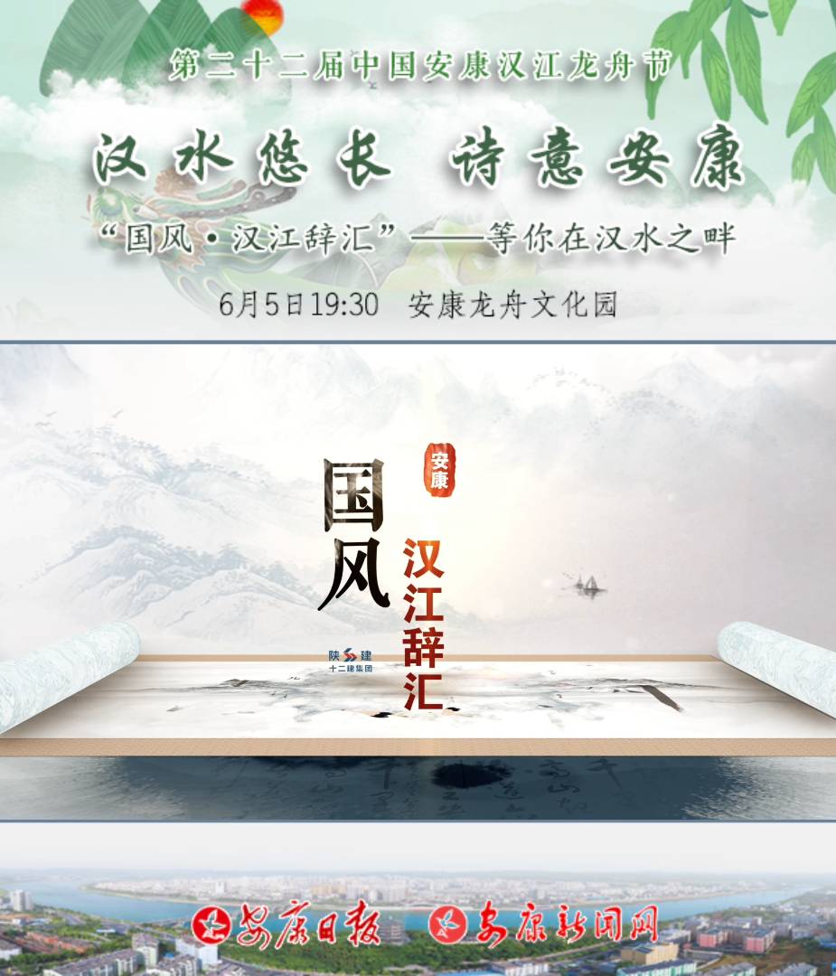 hˮL ԊⰲL(fng)hoRڝhˮ֮