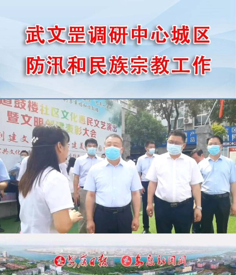 ίӛ{ĳǅ^(q)Ѵڽ̵ȹ