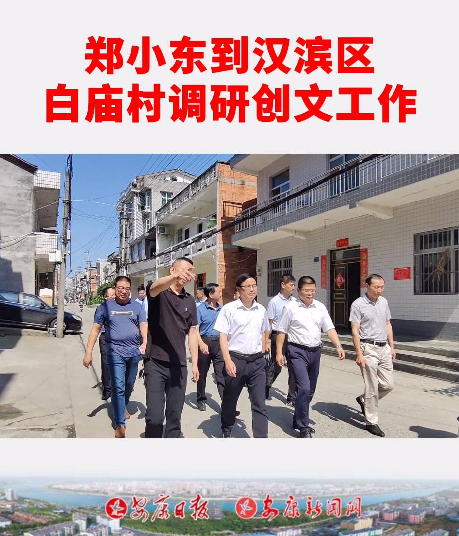 ˴ίhMӛС|hI^(q)׏R{С(chung)ġ