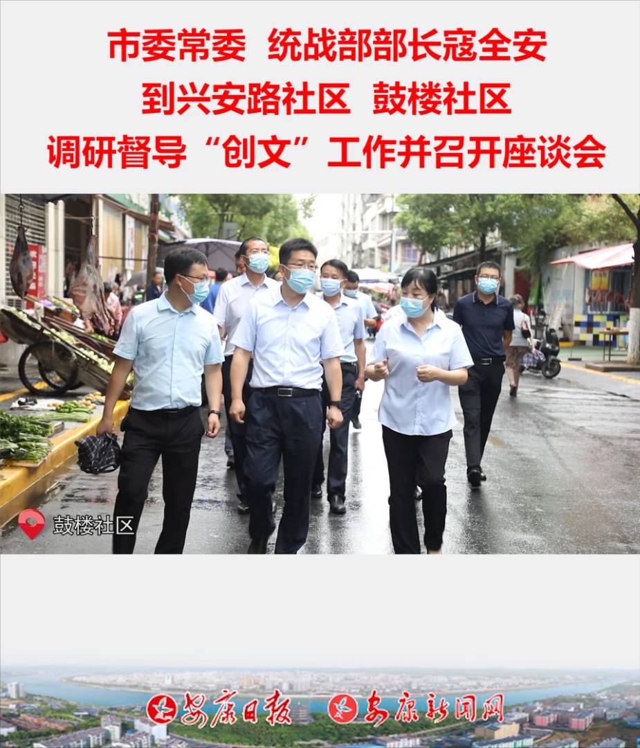 ίίy(tng)(zhn)Lȫd·^(q)Ę^(q){ж(chung)ġ