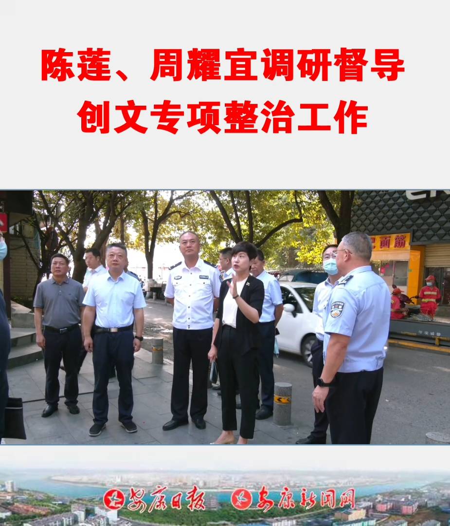 629ίίLʯȪhίӛɏLҫ˵ďV(chng)(ni)h(hun)·oЈ(chng)ǖ|\(yn)վ{(dio)ж(do)(chung)Č(xing)ι