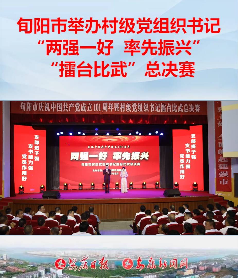 629ѮeБcףЇa(chn)h101ߡɏ(qing)һ d弉(j)hMӛ_(ti)係Qِ(j)ϤԁѮОM(jn)Md\_չ弉(j)hMɏ(qing)һáʾwϵO(sh)ա