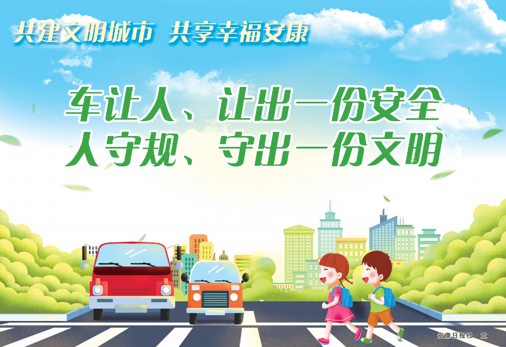 ܇׌׌һݰȫ Ҏ(gu)سһ