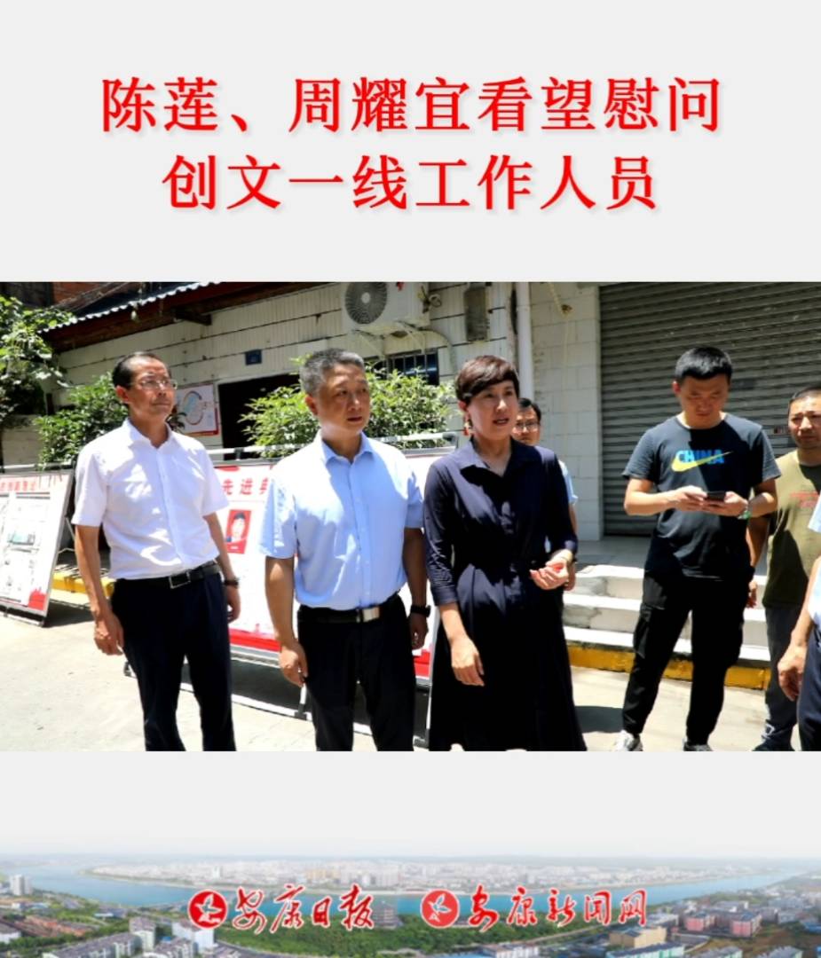 710ίίLʯȪhίӛɏLҫˎ(du)_չο(dng)鄓(chung)ĹһĲֿо|ʩˆTͨǹ܈(zh)ڈ(zh)ˆT^(q)ˆT־Ըh(hun)l(wi)