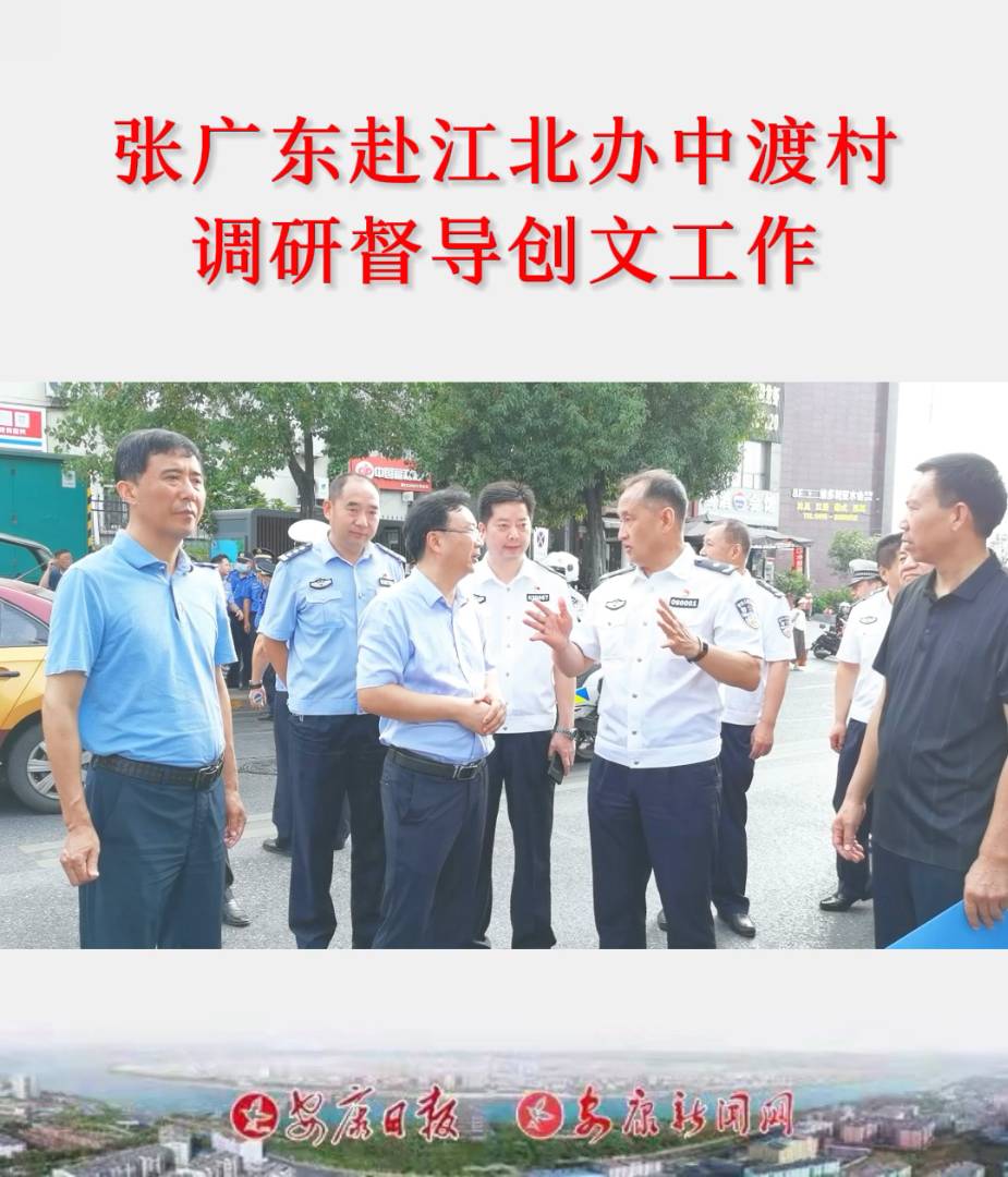 Lй־LV|hI^(q)kжɴ{(dio)ж(do)(chung)Ĺοһ(zh)ö́(chung)ĹˆTжɴЄ(chung)ͷλ?qng)?bo)hI־P(gun)ؓ(f)؟(z)˅{(dio)С